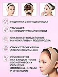Бандаж утягивающий, послеоперационный, для лица OR-030 бежевый размер ХL ORGIN, фото 5