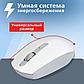 Мышь беспроводная Smartbuy ONE 280AG, фото 5