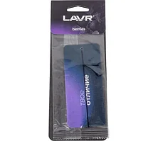 Ароматизатор воздуха на картонной основе BERRIES LAVR Ln1775