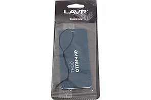 Ароматизатор воздуха на картонной основе BLACK ICE LAVR Ln1770