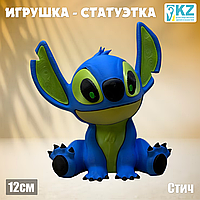 3D игрушка-статуэтка «Стич» (12х11см)