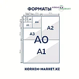 Фотобумага Дизайнерская глянцевая 260гр (ТКАНЬ) 50листов, фото 2
