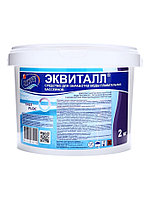 Коагулянт осветлитель воды "Эквиталл", порошок, ведро, 2 кг