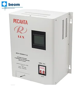 Стабилизатор Ресанта ACH-10000Н/1-Ц LUX ( 10 кВт | 220 В | 5-7 мс | ~8% от 140 до 260 В | Вес, кг 16.2 | настенный)