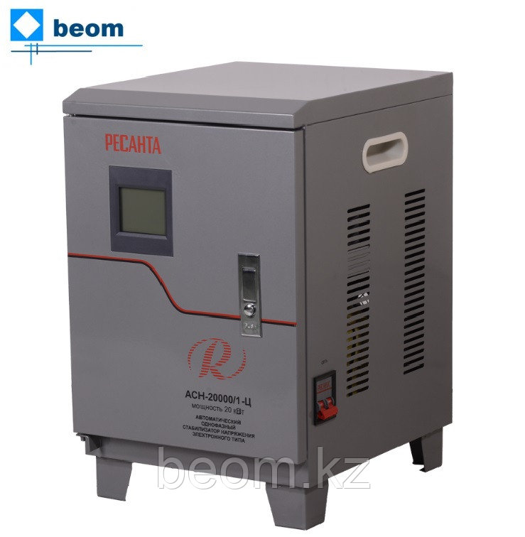 Стабилизатор Ресанта ACH-20000/1-Ц ( 20 кВт | 220 В | 5-7 мс | ~8% от 140 до 260 В | Вес, кг 35.35 | напольный ), фото 1
