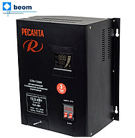 Cтабилизатор СПН-13500 ( 10 кВт | 220 В | 5-7 мс | ~8% от 90 до 260 В | Вес, кг 21.02 | настенный)