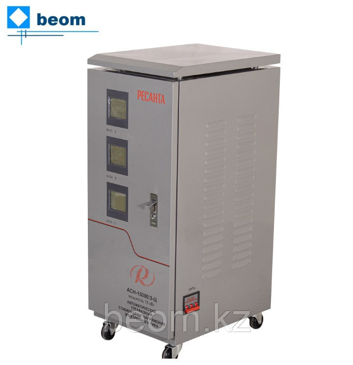 Cтабилизатор напряжения АСН-15000/3-Ц (15 кВт | 380 В | 15 мс | ~8% от 240 до 450 В | Вес, кг 49.84 | напольный), фото 1