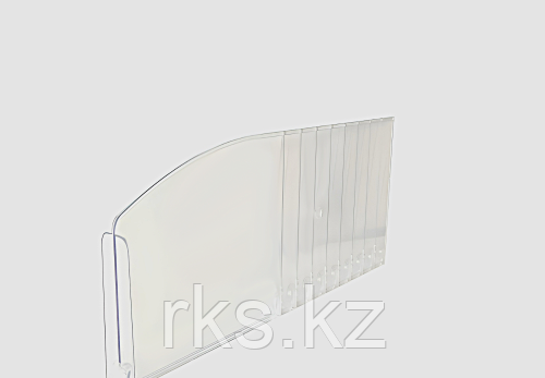 Пластиковый обламывающийся разделитель высотой 120 мм c передним ограничителем 80 мм