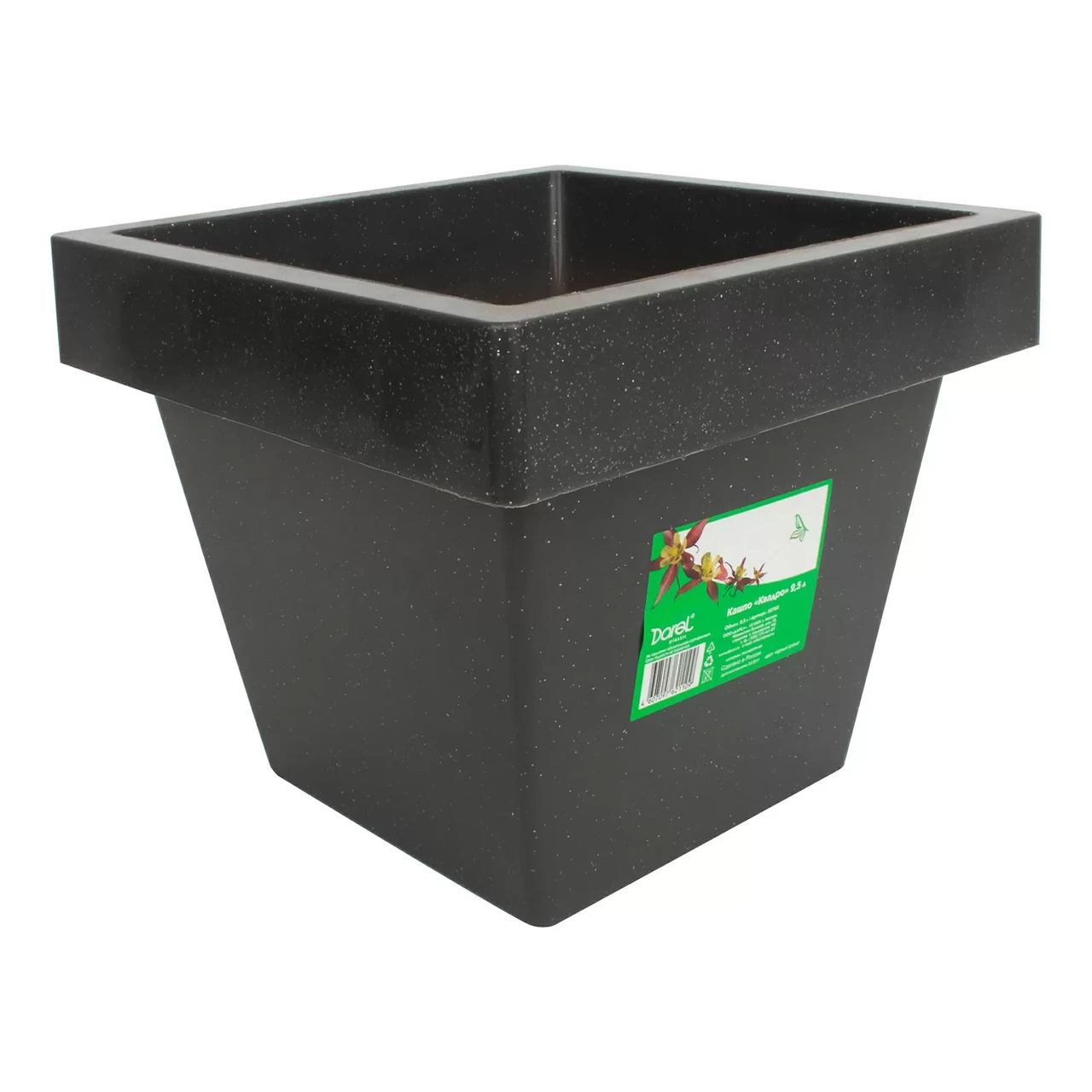 Горшок-кашпо Квадро 2,5л гранит, фото 1