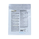 Протеин cывороточный Maxler Ultra whey 15 порций 450 гр, фото 2