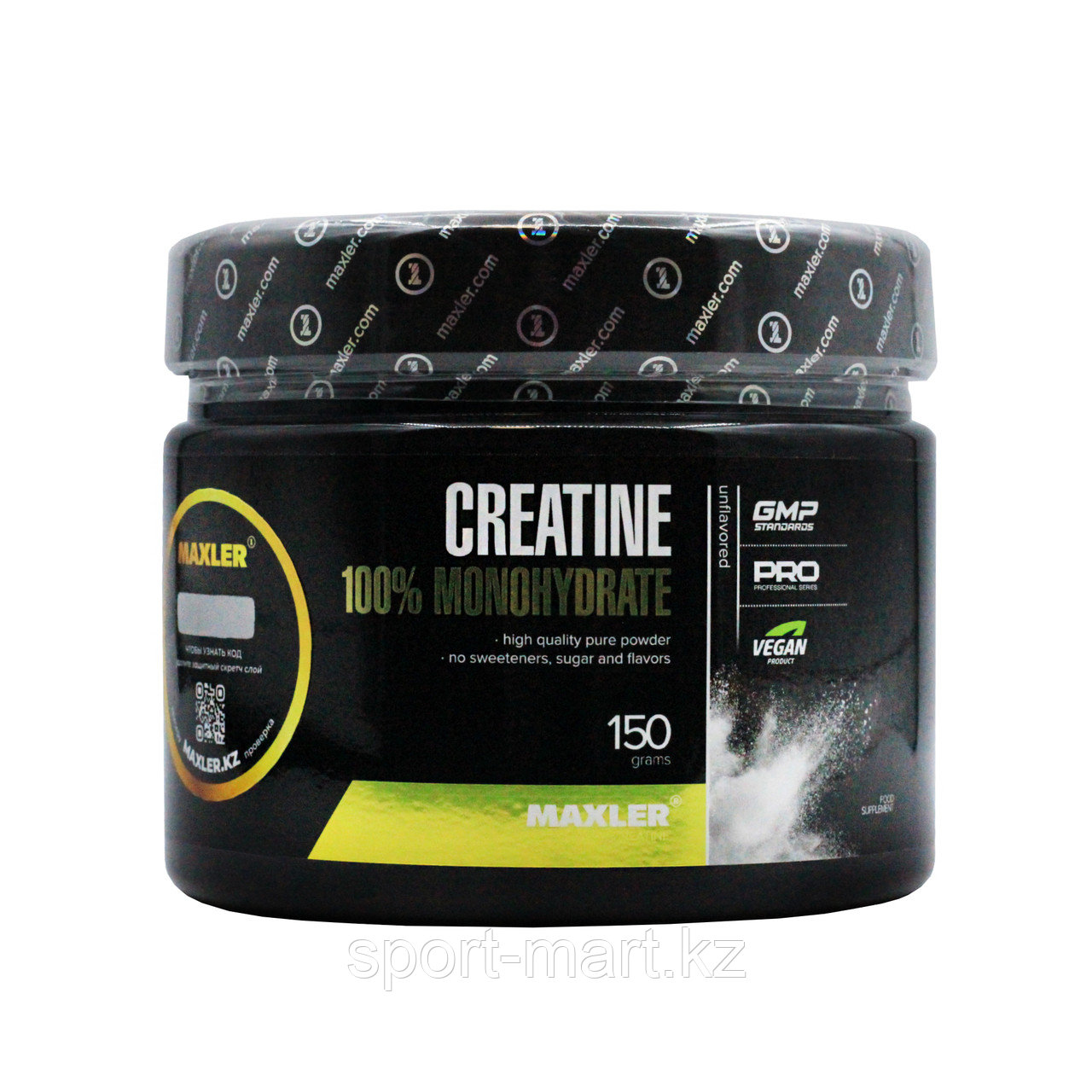 Креатин моногидрат Maxler Creatine Monohydrate 30 порций 150 гр