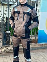 Летний рабочий костюм кофейного цвета *Восток*