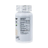 Витаминный комплекс Hair Nails Skin Maxler 60 таблеток, фото 2