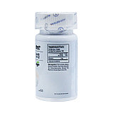 Мелатонин Maxler 3 мг 120 таблеток, фото 2