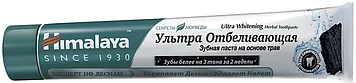 Himalaya Зубная паста Ультра Отбеливающая 75 гр