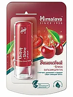 Himalaya Бальзам для губ Вишневый Блеск 4,5 гр