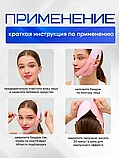 Бандаж для подбородка  розовый., фото 4