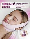 Бандаж на подбородок OR-078 пыльно розовый, фото 7