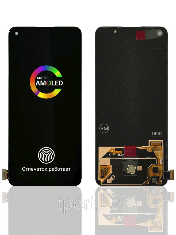 Дисплей / Экран Realme GT Neo 2T Оригинал AMOLED, фото 1