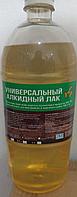 Лак алкидный ПФ-170, 4 л