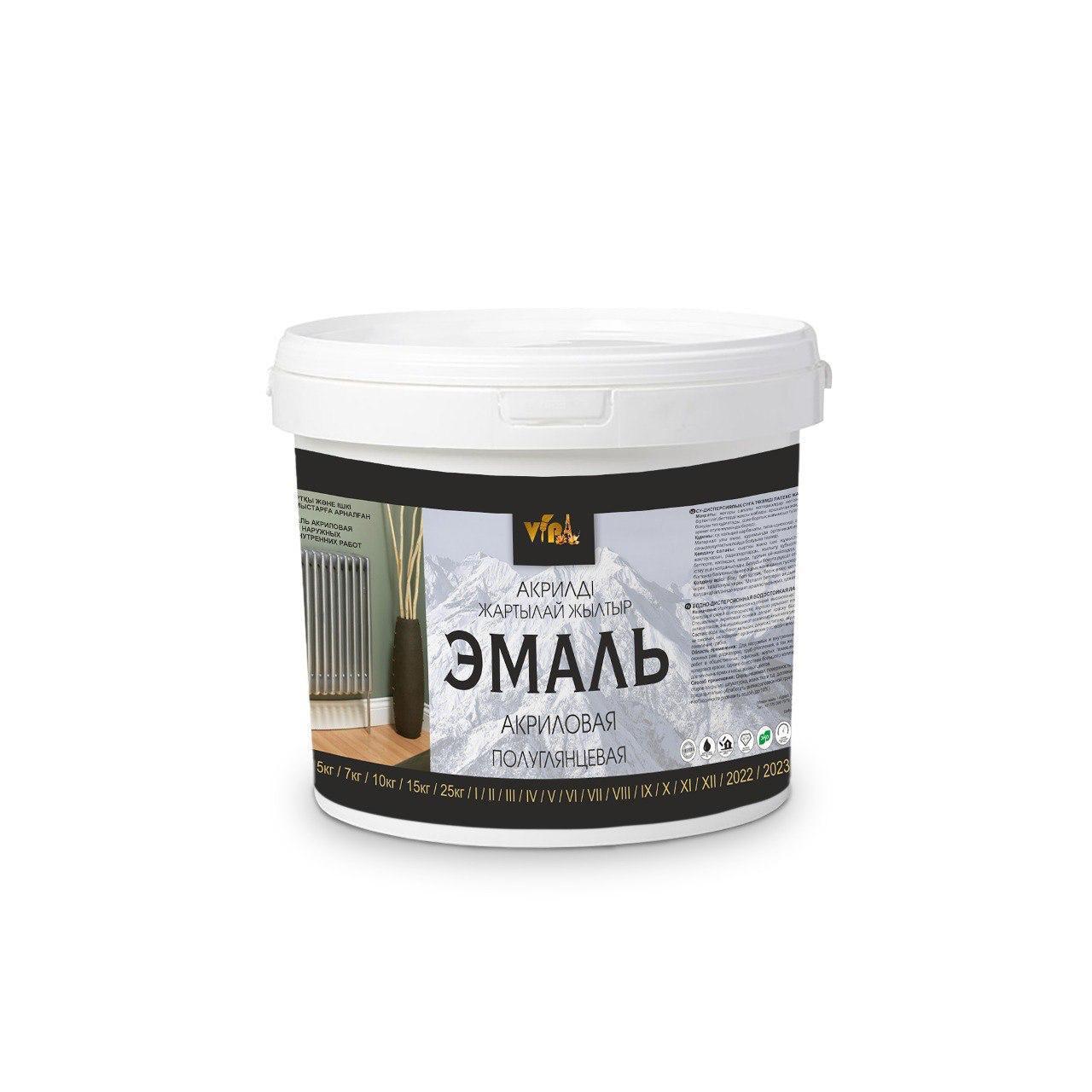 Эмаль для радиаторов полуглянцевая, 25 кг - фото 1 - id-p125091514