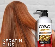 Шашқа арналған