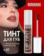 Luxvisage Tint Тинт для губ