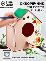 Интернетте нағыз порно түсіру