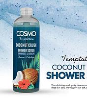 COSMO Скраб-гель для душа Кокос и морские минералы 1000 ml