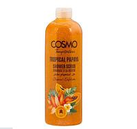 COSMO Скраб-гель для душа Papaya 1000 ml