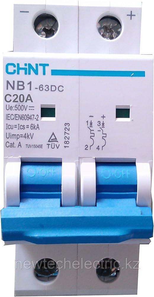 179794  Авт. выкл. NB1-63H 1P 63A 10кА х-ка C (R)4, фото 1