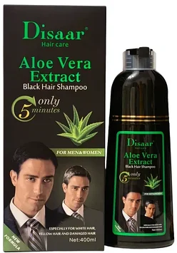 Disaar Black Hair Shampoo Aloe Vera Extract - Краска - Шампунь Черный 400 мл