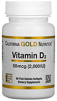 California Gold Nutrition Vitamin D-3 50 мкг 2000 IU капсулы 90 шт