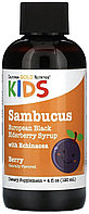 California Gold Nutrition Бузина для детей сироп из европейской черной бузины с эхинацеей 120 мл