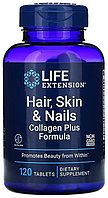 Life Extension БАД Hair, Skin & Nails, Collagen Plus Formula 120 таблеток