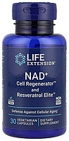 Life Extension БАД NAD+ Cell Regenerator and Resveratrol Ресвератр 30 капсул
