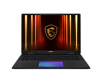 Хатшылар эротикалық фильмі