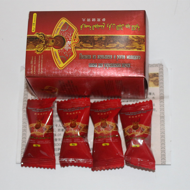 Хитоми Танака желіде цензурасыз