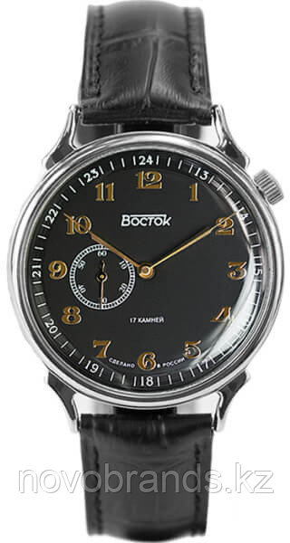 Командирские часы Восток корпус 581826
