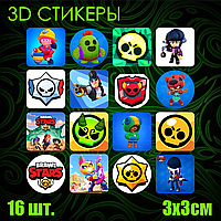 Набор 3D наклеек "Brawl Stars" (Стикерпак 16 шт.)