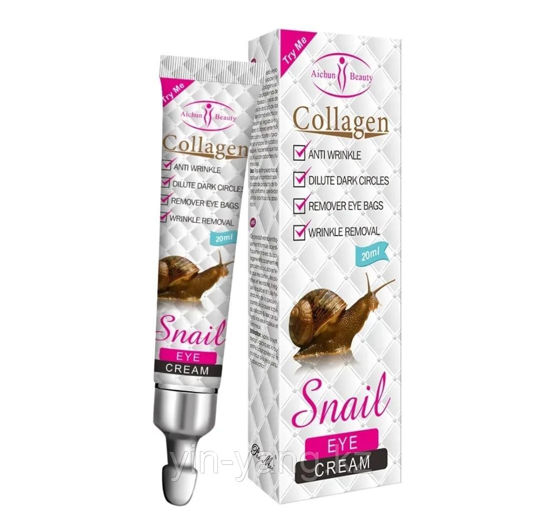 Крем вокруг глаз "COLLAGEN SNAIL" с коллагеном и экстрактом улитки, 20 мл