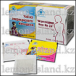 Чай для снижения веса и чистки кишечника Инхуа Жоу Ды (Японка), фото 2