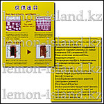 Чай для снижения веса и чистки кишечника Инхуа Жоу Ды (Японка), фото 4