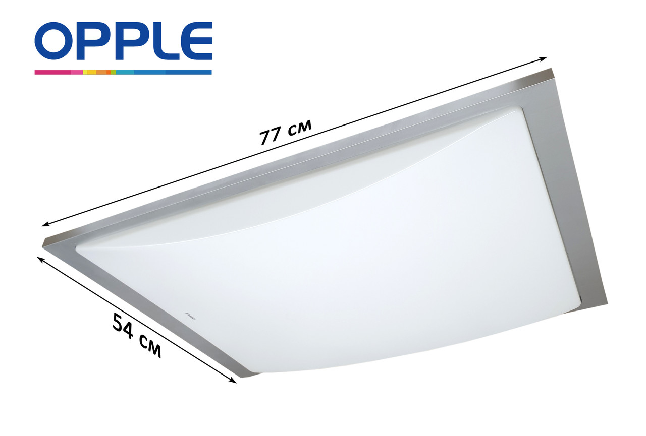 Корпус светильника OPPLE MX7754 (без комплектующих), фото 1
