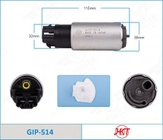 23221-75021, GIP-514, Топливный бензонасос TOYOTA LAND CRUISER PRADO TRJ120 GRJ120 2005-2009, HKT