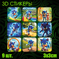 Набор 3D наклеек "Sonic | Соник" (Стикерпак 9 шт.)