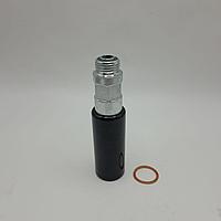 Ручной насос