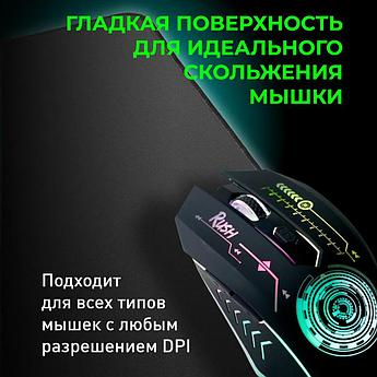 Игровой коврик Smartbuy RUSH Blackout, черный