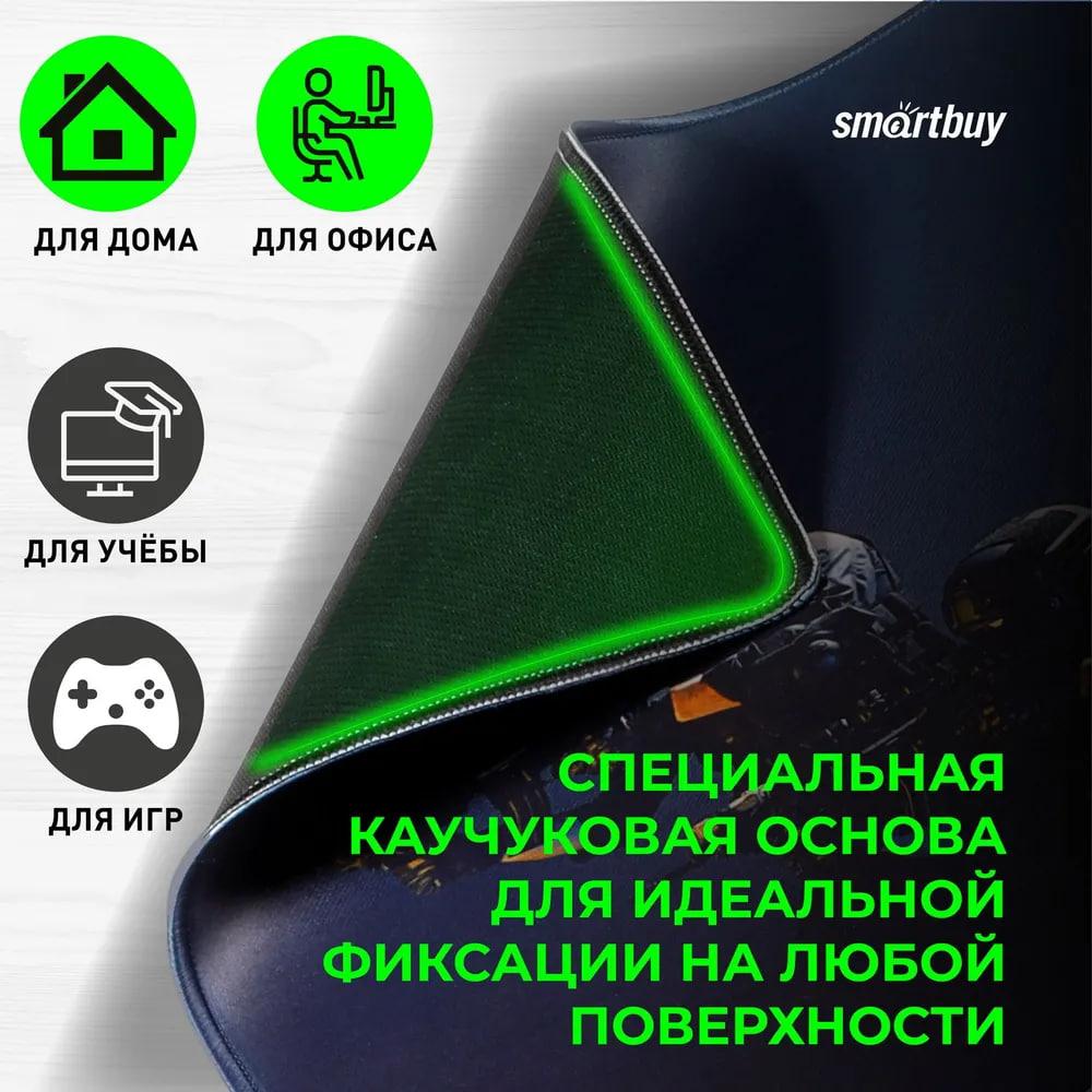 Коврик для мыши Smartbuy RUSH Gear Up XXL-size