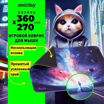 Коврик для мыши Smartbuy RUSH Inspire M-size
